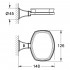 Мыльница Grohe Grandera 40628IG0
