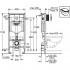 Система инсталляции для унитазов Grohe Rapid SL 38750001 4 в 1 с кнопкой смыва